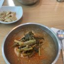 의령한우국밥 벡스코점 이미지