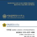 대형약국 이미지