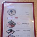 가객 히어로즈 이미지