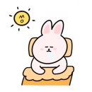 람츄네일