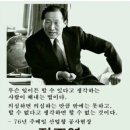 월벤