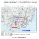 다대롯데공인중개사사무소 이미지