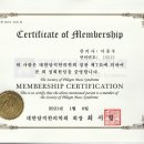 구리위담한의원 이미지