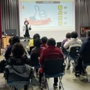 사상구 노인복지관 이미지