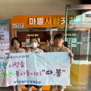 길주초등학교 이미지