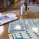 타이어플래너 이미지