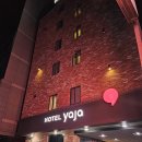 야자호텔 수원인계점 이미지