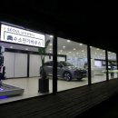 수소하우스 이미지