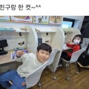 [북부] 영어첫걸음(기초) | 월영동 초등 파닉스 영어 후기 - 파닉스, 영어의 첫걸음! 제대로 시작해야 아이 영어가 흔들리지 않습니다.