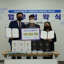 동부메디칼 이미지