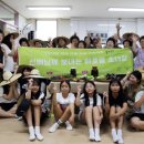 월곡동청소년문화의집 이미지