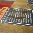 가마치통닭부천역점 이미지