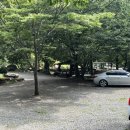 산수정민박 이미지