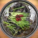 황토가든 이미지