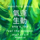 방배로42길 39 이미지