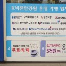 동명이앤지 이미지
