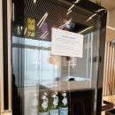 필립스청주서비스센터 | 볼보 청주 전시장 및 서비스센터 이용 후기
