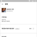 주식회사 편리 이미지