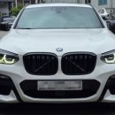 오너라인정비공업사 이미지