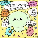 365향남플란트치과의원 | 365향남플란트치과, 수면마취 어금니 발치 크라운치료