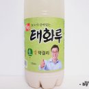 태화강생막걸리 이미지