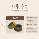 대광인쇄와사진 이미지