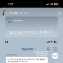 드래곤풀빌라1 네이버블로그
