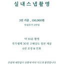 지웨일 이미지