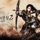 (주)게임펍 이미지