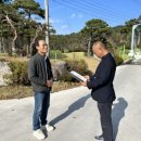 원 농장 이미지