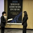 수지구보건소 이미지