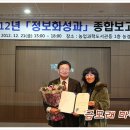 금모래 농장 티스토리