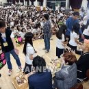 안양여자중학교 이미지