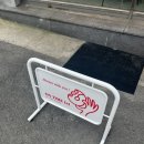 명세한의원 이미지