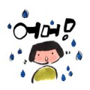 청주고추상회 이미지