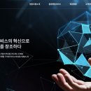 아이티잉크렌탈