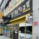 돌돌이 김밥 이미지