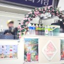 대구가톨릭대학부설유치원 이미지