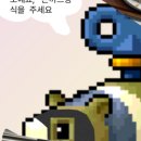 하나로9길 이미지