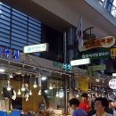 암사시장 고객화장실 이미지