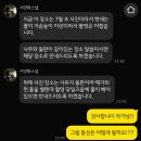 서양화 | w-3 [📸제주스냅 계약] 제주스냅 계약후기/서양화 스냅
