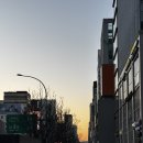 전일세탁 | [프랭크버거x진격의거인] 조사병단 망토 담요 실물 후기(+입고수량,웨이팅TIP)