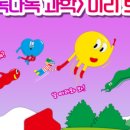 다독 스쿨 이미지