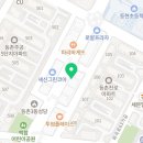 강북열린약국 이미지
