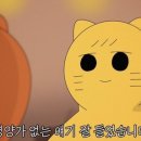 거제캠핑민박 이미지