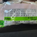 부천로186번길 이미지