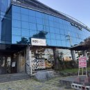 갑을가든 | 1인 4만원 한정식 코스요리 더 하우스 갑을