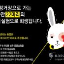 미방화장품 - 노원구 덕릉로123길 21 | 미방화장품