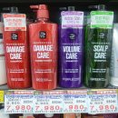 산호유통 이미지