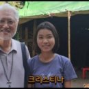 7월 선교 보고 / 하나님의 은혜 이미지